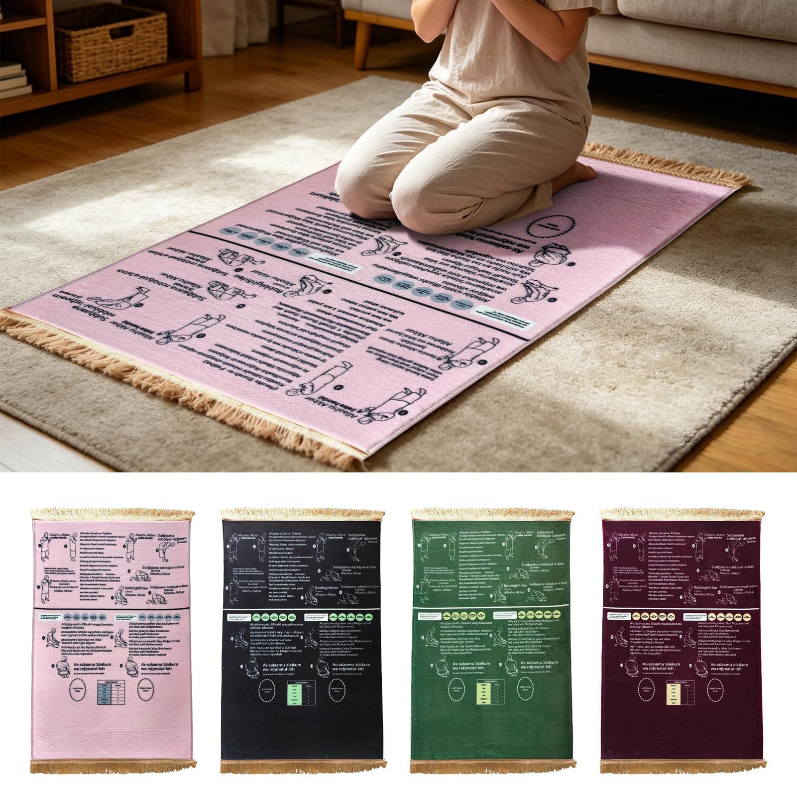 Praying Mat 50x90cm Soft Guide - Sustainable Living Guide recension och pris